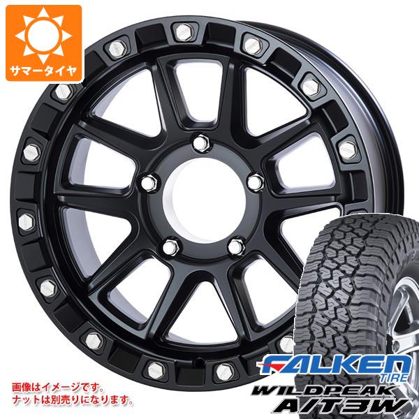 5本セット ランドクルーザー70 GRJ76K用 サマータイヤ ファルケン ワイルドピーク A/T3W LT265/70R17 121/118R MKW M205 8.5-17 タイヤホイール5本セット