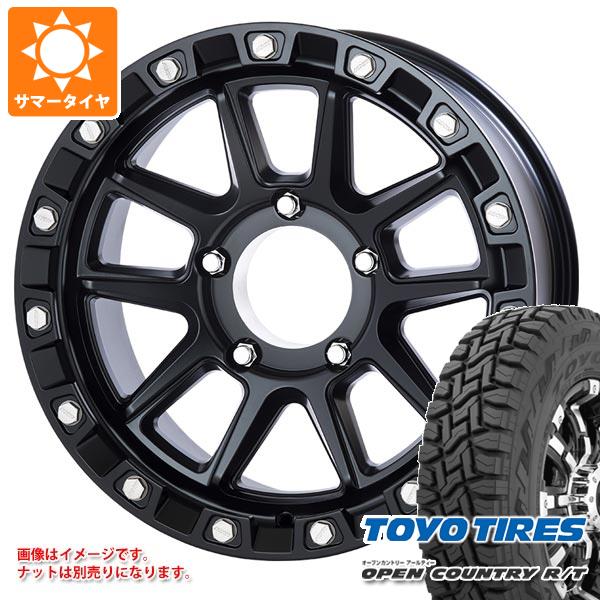 ランドクルーザー70 GRJ76K用 サマータイヤ トーヨー オープンカントリー R/T 265/65R17 112Q ホワイトレター MKW M205 8.5-17 タイヤホの通販は