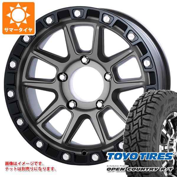 ランドクルーザー70 GRJ76K用 サマータイヤ トーヨー オープンカントリー R/T 265/65R17 112Q ホワイトレター MKW  M205 8.5-17 タイヤホイール4本セットの通販はau PAY マーケット - タイヤ1番 | au PAY マーケット－通販サイト