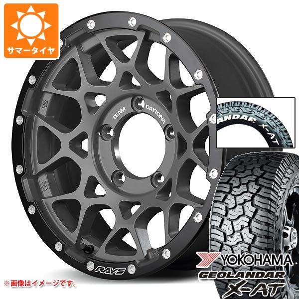 5本セット スズキ ジムニーシエラ JB74W用 2026年製 サマータイヤ ヨコハマ ジオランダー X-AT G016 185/85R16 105/103N LT ホワイトレター レイズ デイトナ M8 xB エディション 6.0-16 タイヤホイール5本セット