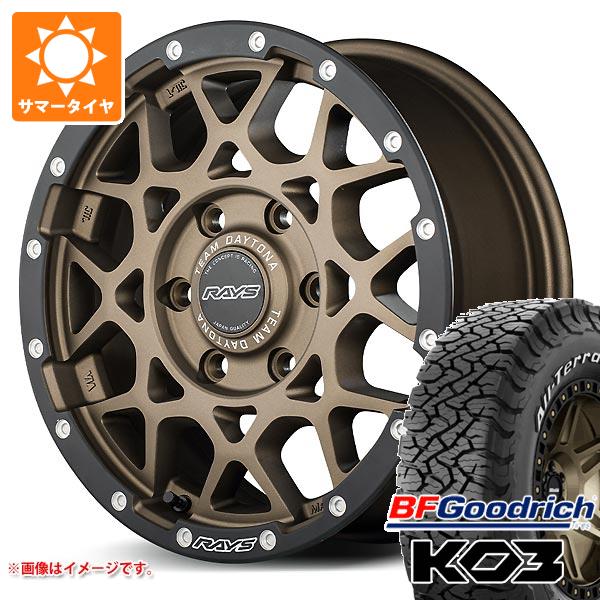 2026年製 サマータイヤ 265/70R17 118/115S BFグッドリッチ オールテレーンT/A KO3 ホワイトレター レイズ デイトナ M8 xB エディション 8.5-17 タイヤホイール4本セット