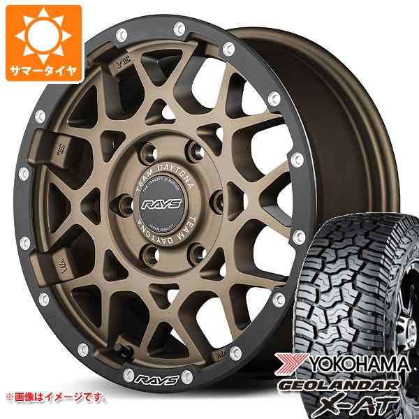 サマータイヤ 265/70R17 115T ヨコハマ ジオランダー X-AT G016 ブラックレター レイズ デイトナ M8 xB エディション 8.5-17 タイヤホイの通販は