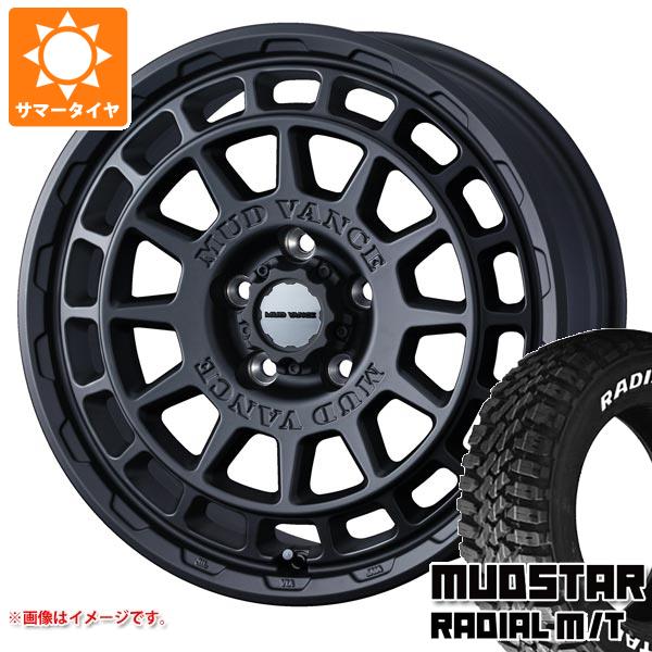 T32エクストレイル用 サマータイヤ マッドスター ラジアル M/T 225/65R17 102T ホワイトレター マッドヴァンスX タイプF 7.0-17 タイヤホイール4本セットの通販は