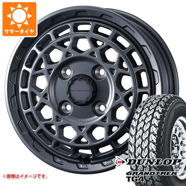 ハイゼットカーゴ S320系用 サマータイヤ ダンロップ グラントレック TG4 165R14 6PR (165/80R14 91/90N相当) マッドヴァンスX タイプM 4.5-14 タイヤホイール4本セット