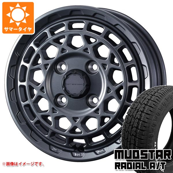 アトレーワゴン S300系用 サマータイヤ マッドスター ラジアル A/T 165 