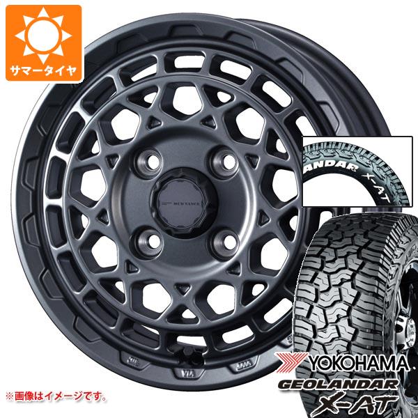 サマータイヤ ヨコハマ VAN 175/80R14 （＊102） ハスラー用 2026年製 サマータイヤ ヨコハマ ジオランダー X-AT G016