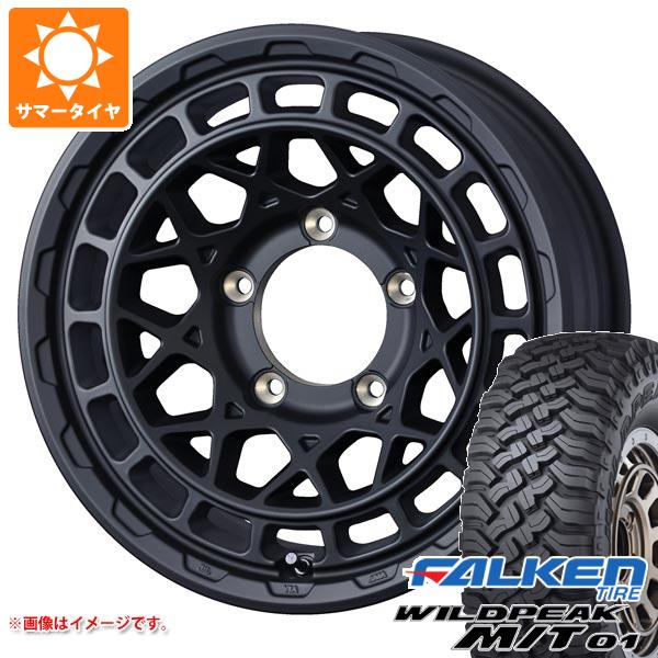 5本セット スズキ ジムニーノマド JC74W用 サマータイヤ ファルケン