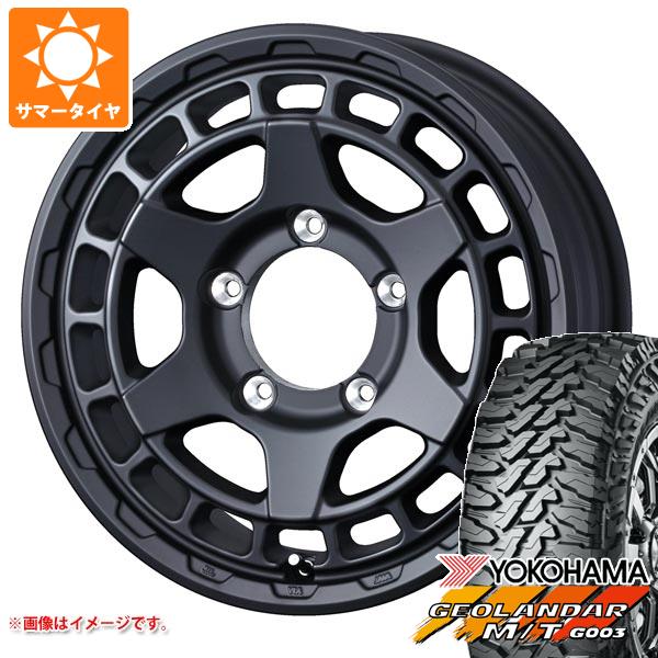 ヨコハマ ジオランダーMT G003 6.50R16 LT 97/93Q YOKOHAMA GEOLANDAR
