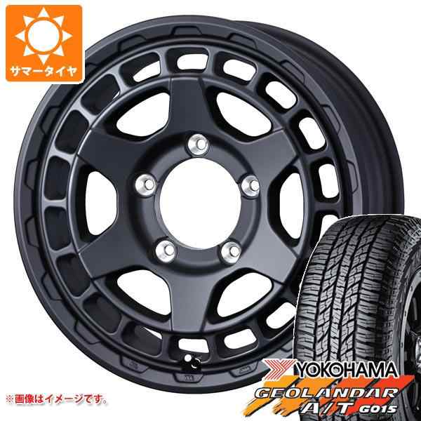 5本セット ジムニーシエラ JB74W用 サマータイヤ ヨコハマ ジオランダー A/T G015 225/70R16 103H ブラックレター マッドヴァンスX タイの通販は