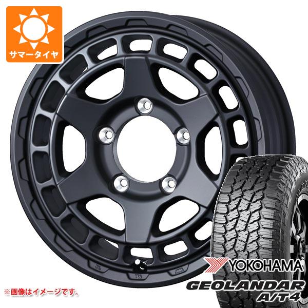 スズキ ジムニーシエラ JB74W用 2026年製 サマータイヤ ヨコハマ ジオランダー A/T4 G018 215/70R16 100H ブラックレター マッドヴァンスX タイプS 6.0-16 タイヤホイール4本セット 89,540円