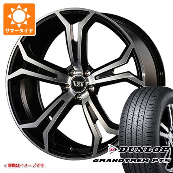 ボルボ XC60 UB/UD系用 サマータイヤ ダンロップ グラントレック PT5 255/45R20 101W VST タイプPLS フォージド タイヤホイール4本セット
