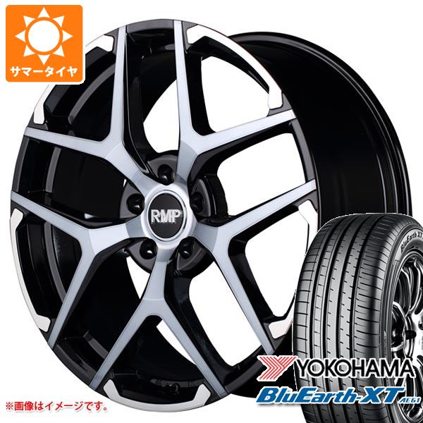 サマータイヤ 215/55R18 99V XL ヨコハマ ブルーアースXT AE61 RMP 025FX 7.0-18 タイヤホイール4本セットの通販は 110,450円