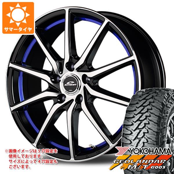 サマータイヤ 145/80R12 80/78N LT ヨコハマ ジオランダー M/T G003 MID ホイールズ RX810 4.0-12 タイヤホイール4本セット