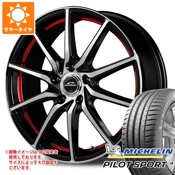 サマータイヤ 205/55R16 (94Y) XL ミシュラン パイロットスポーツ4 MID ホイールズ RX810 6.5-16 タイヤホイール4本セット
