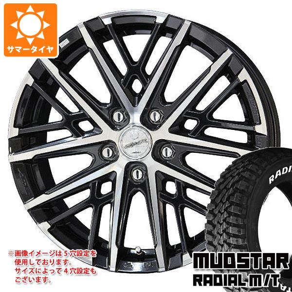 155/65R13 ダイハツ純正アルミ付ラジアルタイヤ 4本 155⁄65R13 13