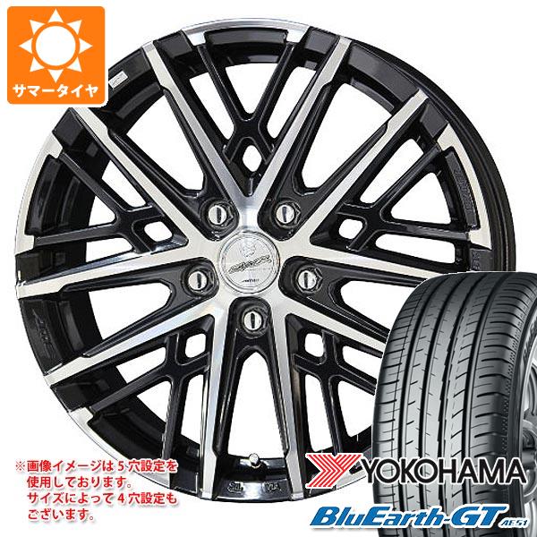 サマータイヤ 175/65R15 84H ヨコハマ ブルーアースGT AE51 スマック グレイヴ 5.5-15 タイヤホイール4本セットの通販は