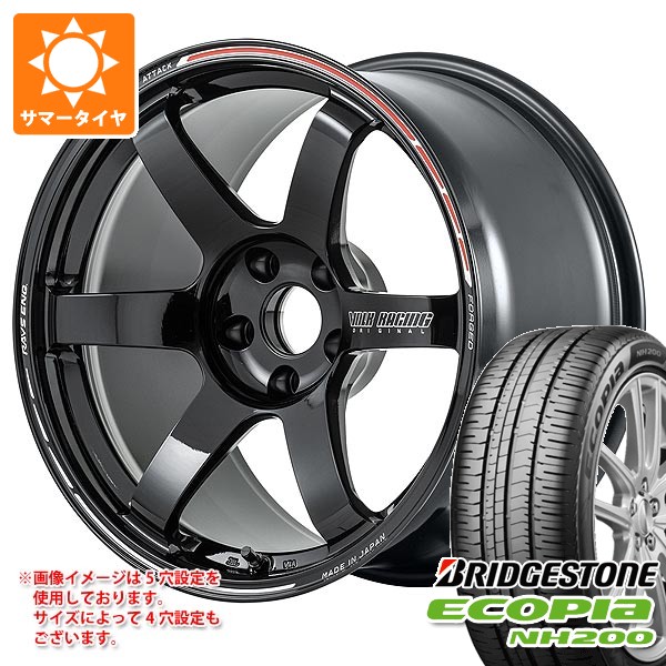 サマータイヤ 215/45R17 91W XL ブリヂストン エコピア NH200 レイズ 