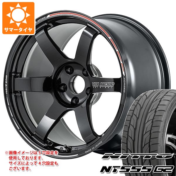サマータイヤ 215/45R18 93Y XL ニットー NT555 G2 レイズ ボルク 