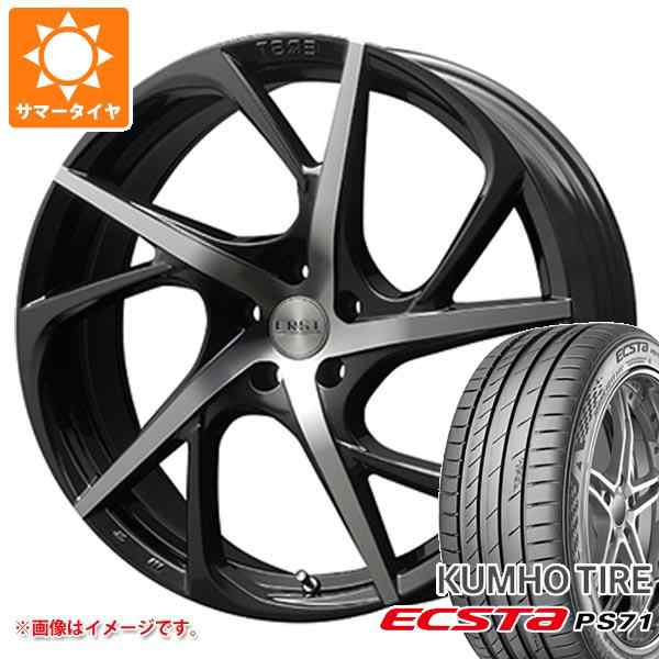 ボルボ V60 ZB系用 サマータイヤ クムホ エクスタ PS71 235/40R19 96Y XL エアスト VS5-R タイヤホイール4本セットの通販はau  PAY マーケット - タイヤ1番 | au PAY マーケット－通販サイト