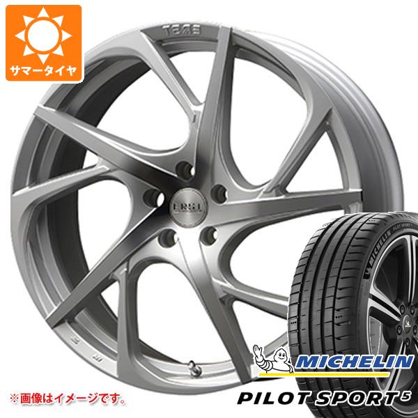 ボルボ S90/V90 PB/PD系用 サマータイヤ ミシュラン パイロットスポーツ5 255/40ZR19 (100Y) XL エアスト VS5-R タイヤホイール4本セット