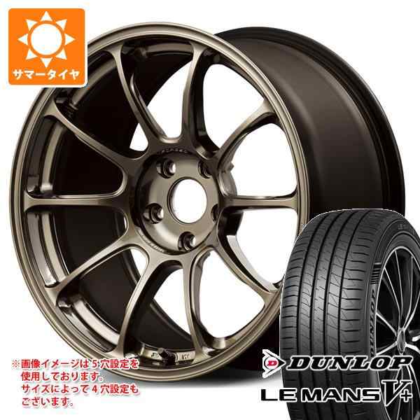 2024年製 サマータイヤ 225/45R18 95W XL ダンロップ ルマン5 LM5+ レイズ ボルクレーシング ZE40 8.0-18 タイヤホイール4本セットの通販は
