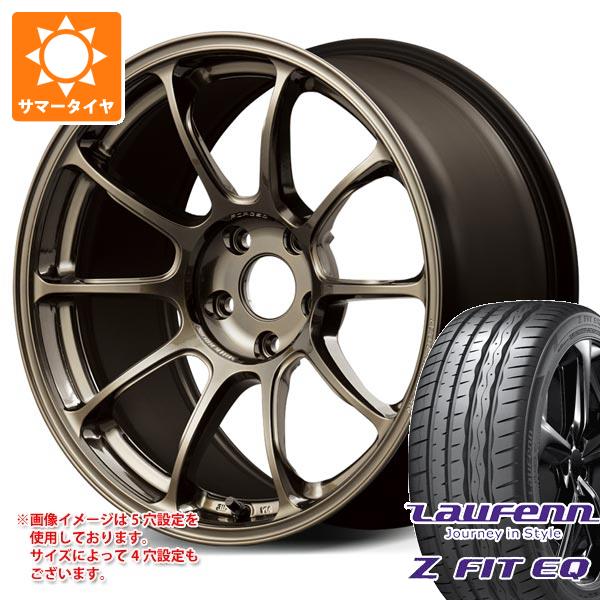 サマータイヤ 235/40R18 95Y XL ラウフェン Zフィット EQ LK03 レイズ ボルクレーシング ZE40 8.0-18 タイヤホイール4本セット 187,350円