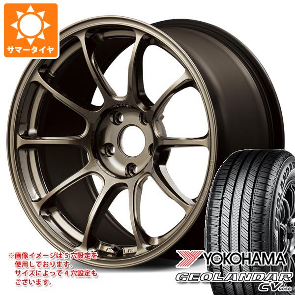 100系 つかえる ランクル用設定アルミホイール CV928