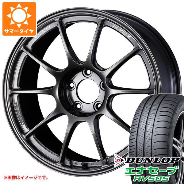 2026年製 サマータイヤ 225/50R18 95V ダンロップ エナセーブ RV505 ウェッズスポーツ TC105X フォージド 8.5-18 タイヤホイール4本セット