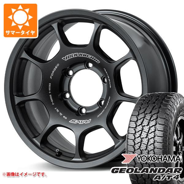 トヨタ ハイラックス 120系用 サマータイヤ 2026年製 ヨコハマ ジオランダー A/T4 G018 265/60R18 110H ブラックレター レイズ ボルクレーシング ZE40X 8.0-18 タイヤホイール4本セット
