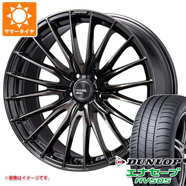 サマータイヤ 245/35R20 95W XL ダンロップ エナセーブ RV505 SSR ブリッカー 01F 8.5-20 タイヤホイール4本セットの通販は