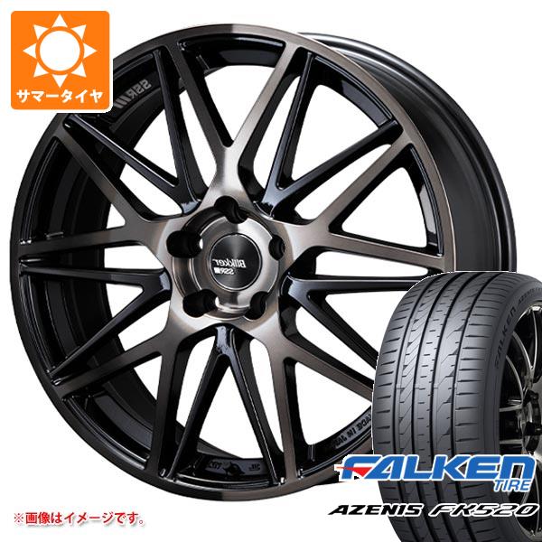 サマータイヤ 225/40R19 93Y XL ファルケン アゼニス FK520L SSR ブリッカー 01M 8.0-19 タイヤホイール4本セットの通販は 143,900円