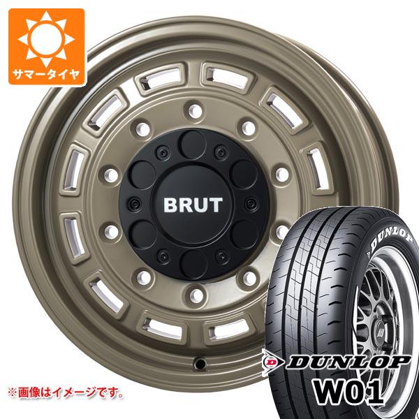 トヨタ ハイエース 200系用 サマータイヤ ダンロップ W01 215/65R16C 109/107N ホワイトレター ブルート BR-70 6.5-16 タイヤホイール4本セット