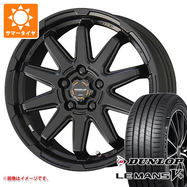 サマータイヤ 165/60R15 77H ダンロップ ルマン5 LM5+ サーキュラー C10S 4.5-15 タイヤホイール4本セット