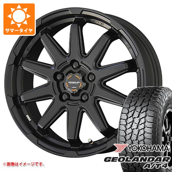 2026年製 サマータイヤ 155/65R14 75H ヨコハマ ジオランダー A/T4 G018 ブラックレター G018A サーキュラー C10S 4.5-14 タイヤホイール4本セット