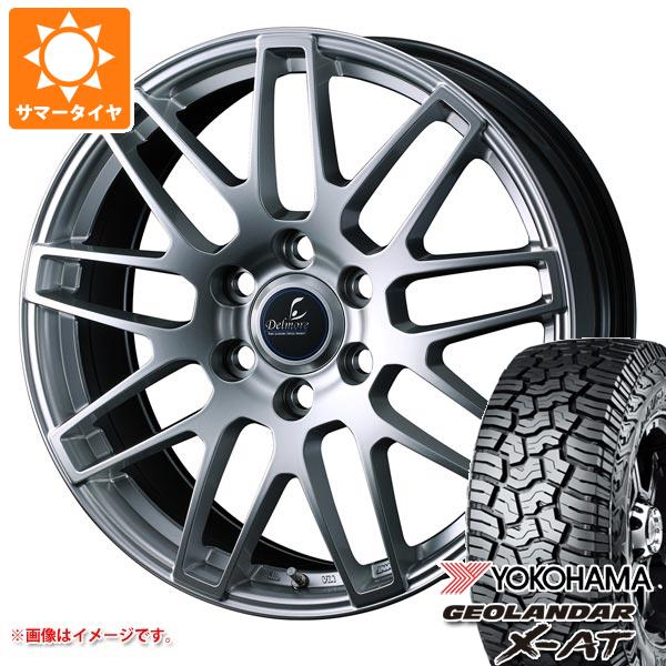 ランドクルーザー250用 サマータイヤ ヨコハマ ジオランダー X-AT G016 LT265/60R20 121/118Q ブラックレター デルモア LC.S 8.0-20 タイヤホイール4本セット