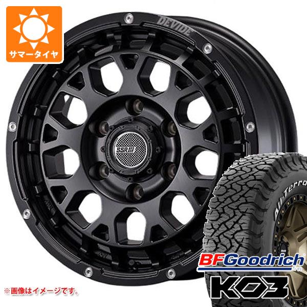 NV350キャラバン E26用 2026年製 サマータイヤ BFグッドリッチ