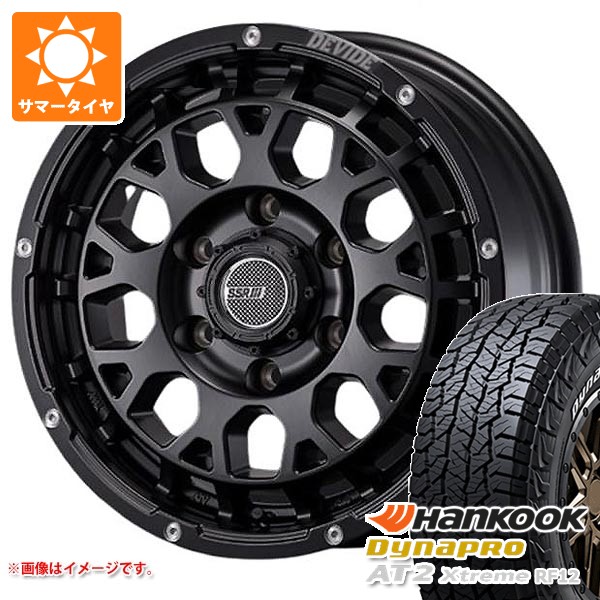 トヨタ ハイエース 200系用 2026年製 サマータイヤ ハンコック ダイナプロAT2 エクストリーム RF12 215/70R16 100T ホワイトレター SSR ディバイド G:M 6.5-16 タイヤホイール4本セット