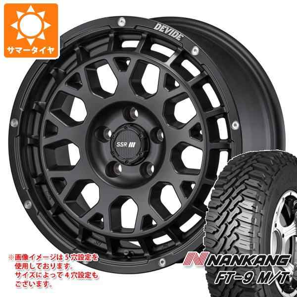 ハイゼットカーゴ S320系用 サマータイヤ ナンカン FT-9 M/T 165/60R15 77S ホワイトレター SSR ディバイド G:M 4.5-15 タイヤホイール4本セットの通販は