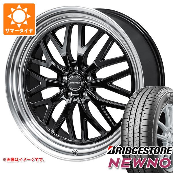 サマータイヤ 225/50R18 95V ブリヂストン ニューノ モンツァジャパン ジェクシス GM210 7.5-18 タイヤホイール4本セットの通販は 101,100円
