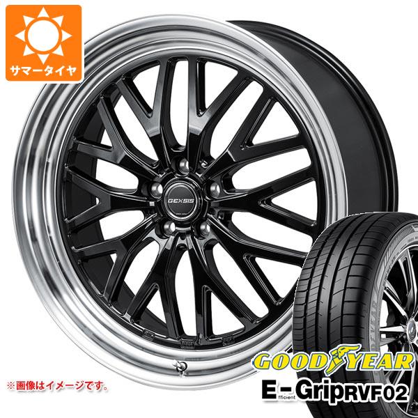 炎節タイア 225/45R19 96W XL グッドイヤー エフィシエントグリップ RVF02 モンツァジャパン ジェクシス GM210 8.0-19 タイア銀輪4本仕かける