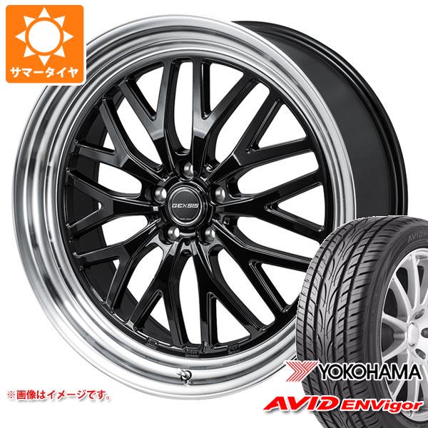 サマータイヤ 215/45R18 93W XL ヨコハマ エービッド エンビガー S321 モンツァジャパン ジェクシス GM210 7.5-18 タイヤホイール4本セットの通販は 95,260円