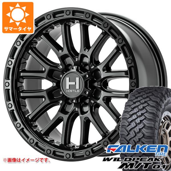 サマータイヤ 285/70R17 121/118Q ファルケン ワイルドピーク M/T01 ホスタイル H135 リッジクレスト 8.0-17 タイヤホイール4本セット 178,100円