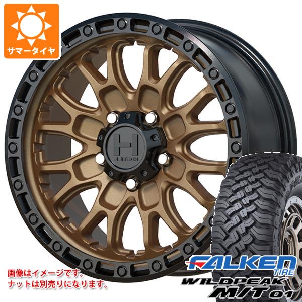 5本セット ジープ ラングラー JK/JL系用 サマータイヤ ファルケン ワイルドピーク M/T01 LT265/70R17 121/118Q ホスタイル H135 リッジクレスト タイヤホイール5本セット