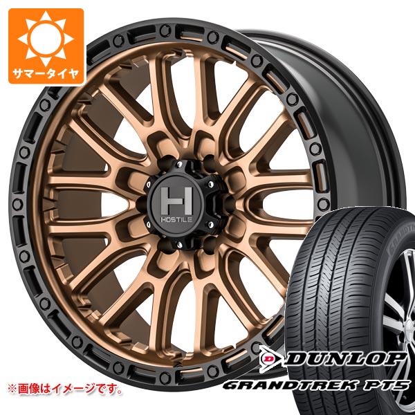 トライトン LC2T用 サマータイヤ ダンロップ グラントレック PT5 265/65R17 112H ホスタイル H135 リッジクレスト 8.0-17 タイヤホイール4本セット
