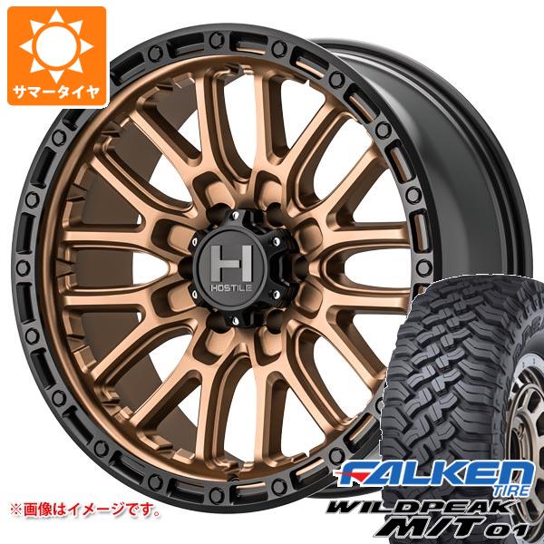 FJクルーザー 10系用 サマータイヤ ファルケン ワイルドピーク M/T01 LT285/70R17 121/118Q ホスタイル H135 リッジクレスト 8.0-17 タイヤホイール4本セット