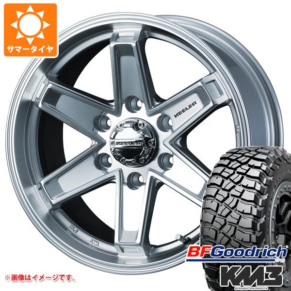 ランドクルーザー250用 サマータイヤ BFグッドリッチ マッドテレーンT/A KM3 LT275/70R18 125/122Q キーラー タクティクス 7.5-18 タイヤホイール4本セット