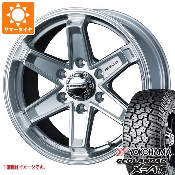 ランドクルーザー250用 サマータイヤ ヨコハマ ジオランダー X-AT G016 LT275/70R18 125/122Q ブラックレター キーラー タクティクス 7.5-18 タイヤホイール4本セット