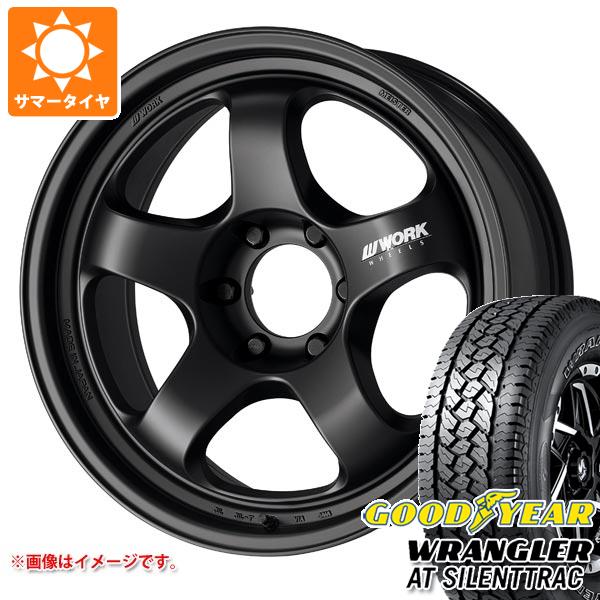 サマータイヤ 285/60R18 122/119S グッドイヤー ラングラー AT サイレントトラック アウトラインホワイトレター ワーク マイスター S1 ワンピース SUV 8.0-18 タイヤホイール4本セット 179,450円