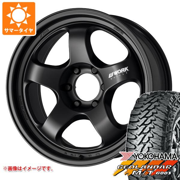 サマータイヤ 275/55R20 120/117Q ヨコハマ ジオランダー M/T G003 ワーク マイスター S1 ワンピース SUV 9.0-20 タイヤホイール4本セット