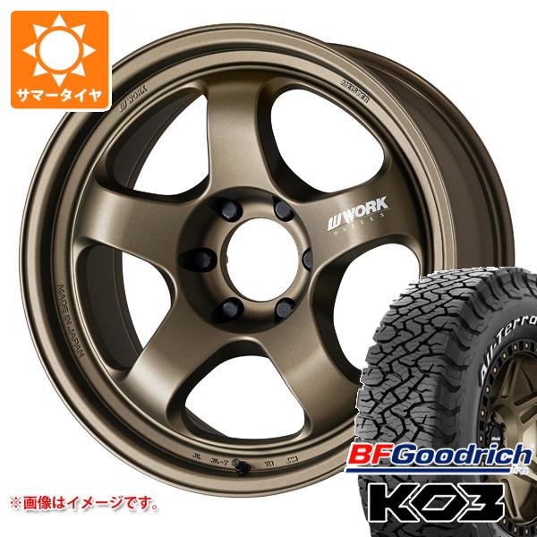 トヨタ ランドクルーザー プラド 150系用 サマータイヤ BFグッドリッチ 